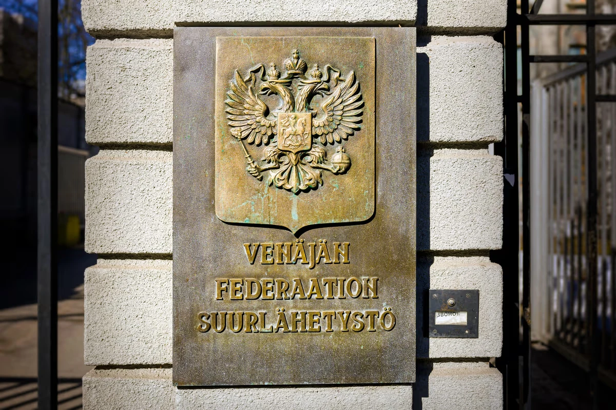 Посольство РФ в Хельсинки.