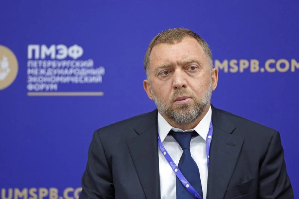 Олег Дерипаска