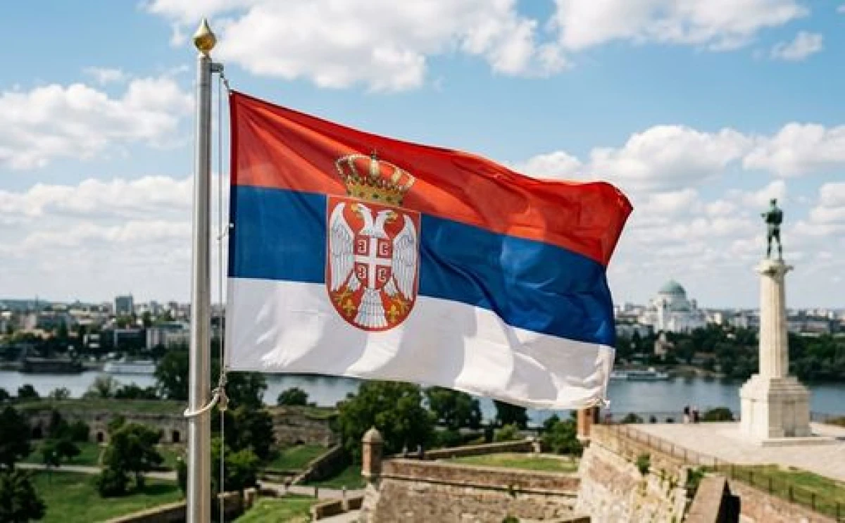 Флаг Сербии