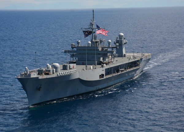 USS Mount Whitney