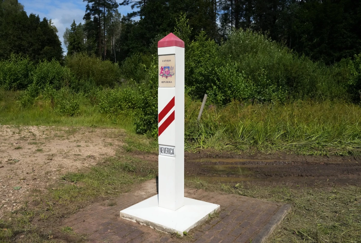 Пограничный столб