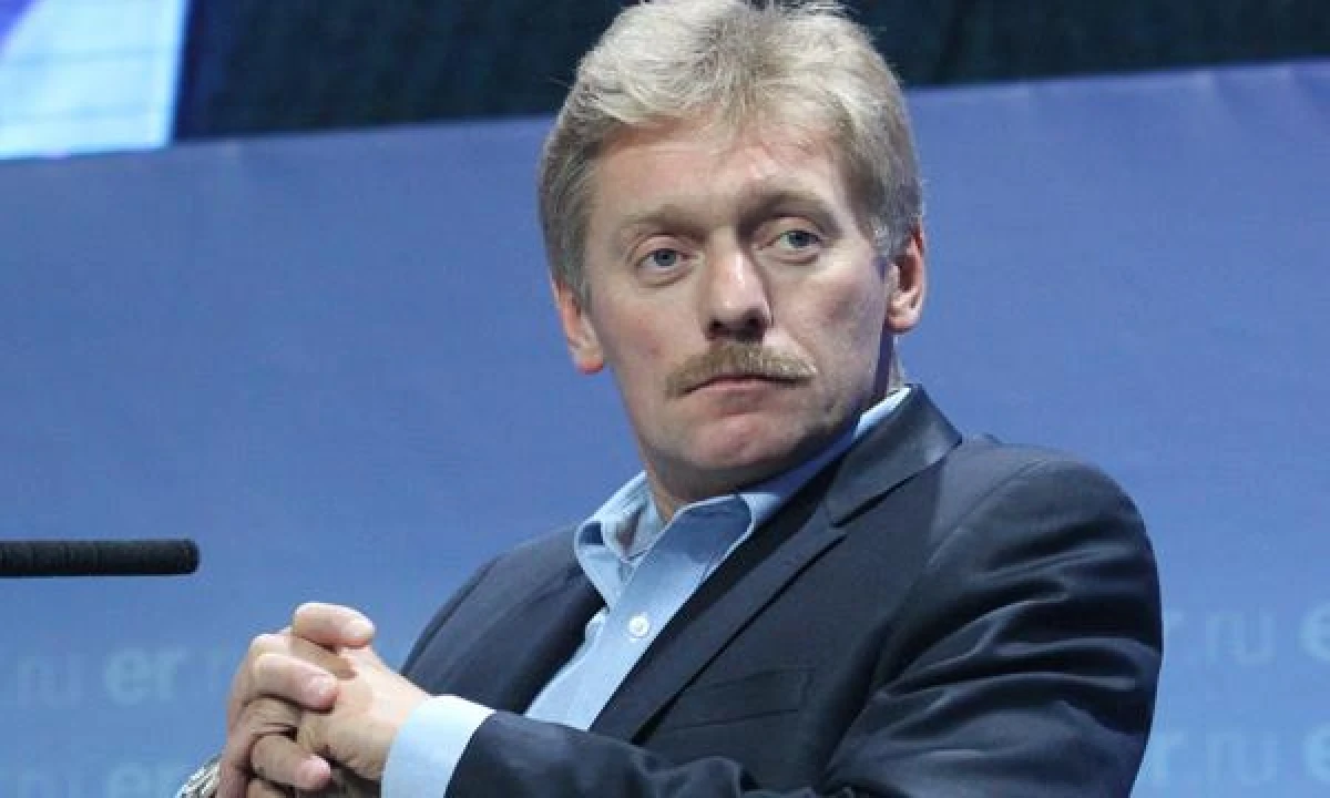 Дмитрий Песков