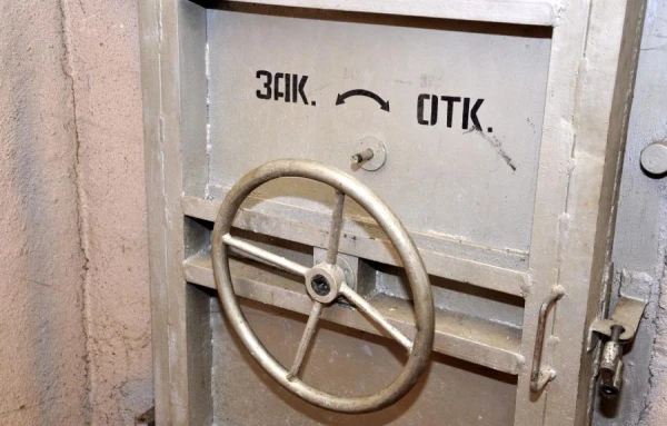 Бункер