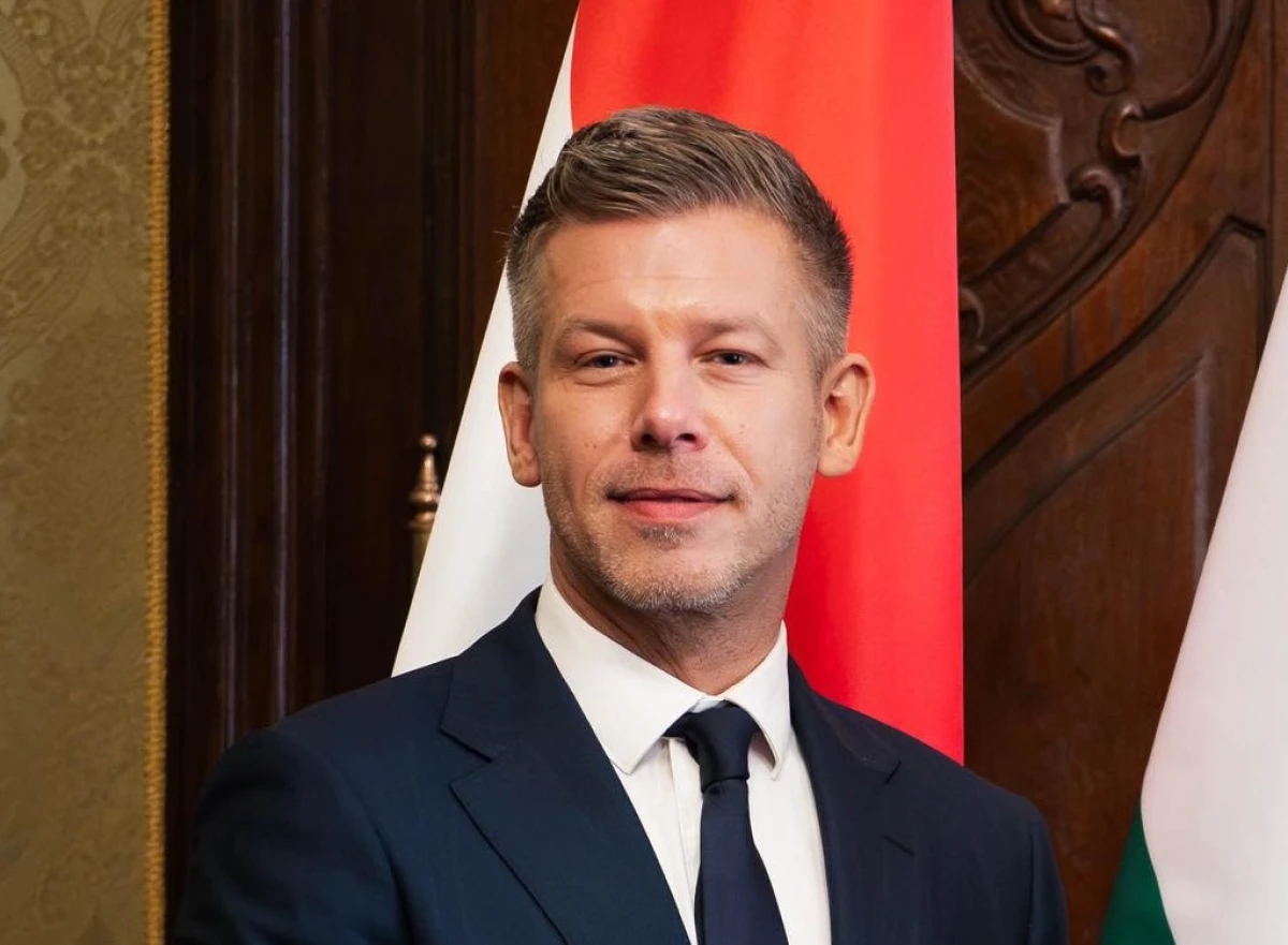 Петер Мадьяр