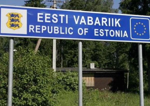 Эстония.