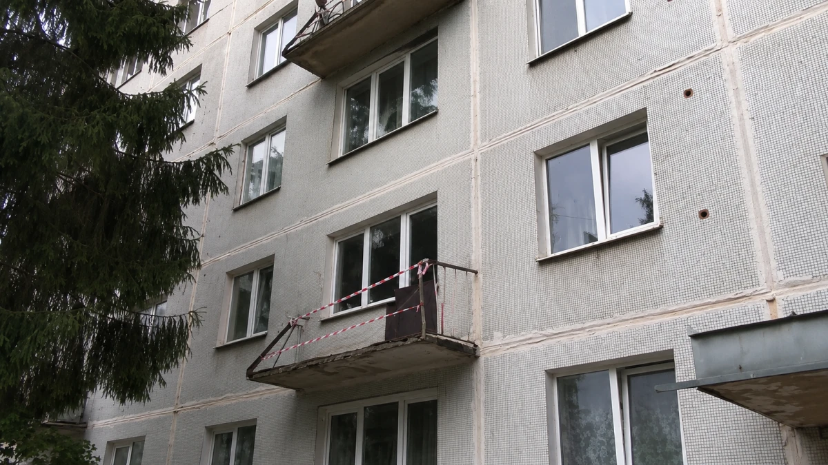 Обрушившиеся балконы
