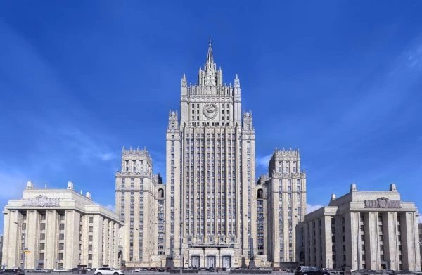 Здание МИД РФ