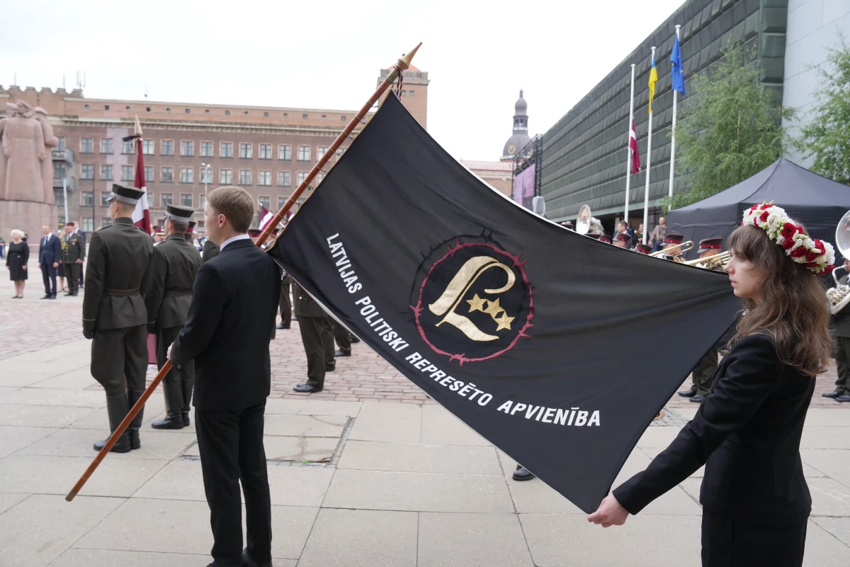 Музей оккупации