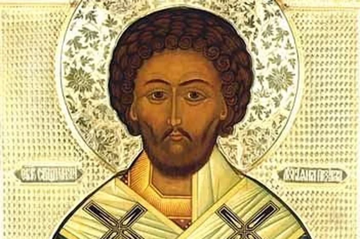 Святой Лукьян