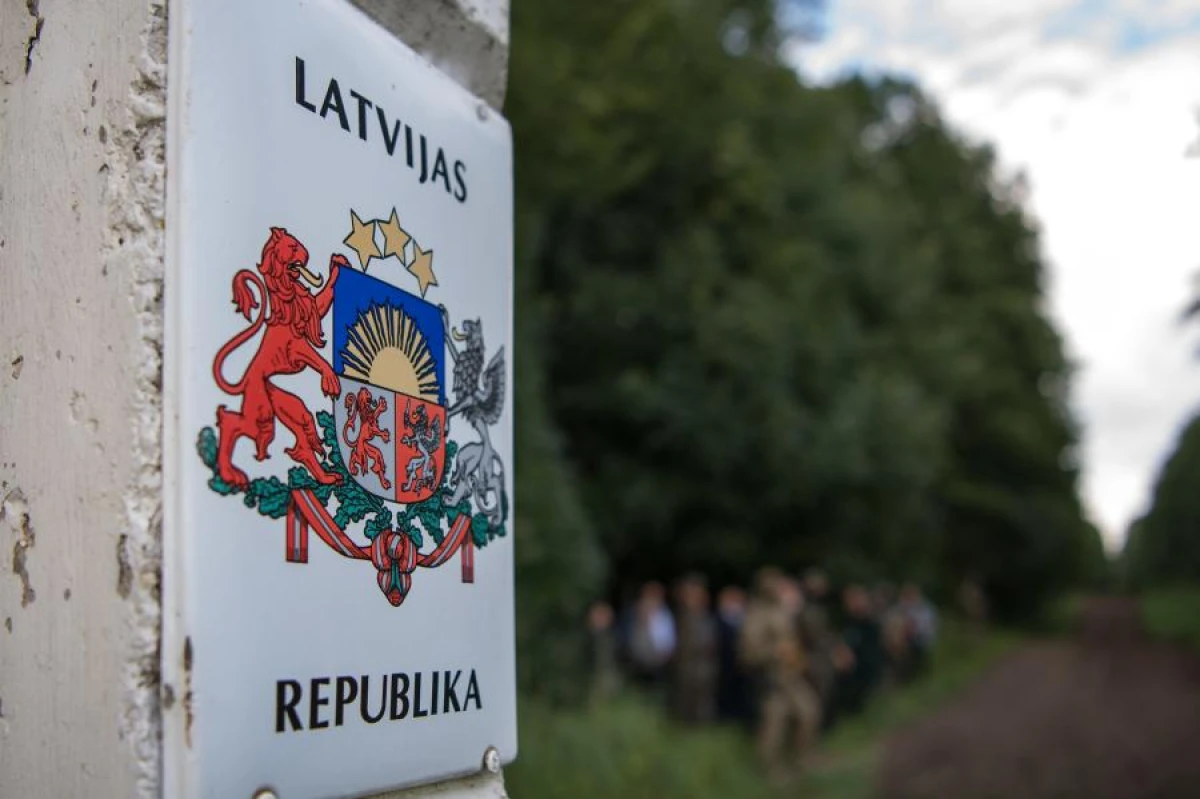 Граница