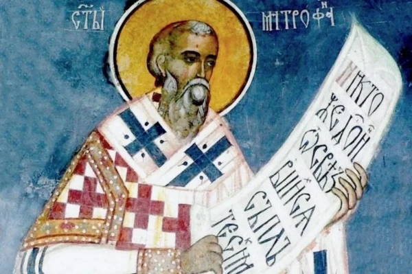 Святитель Митрофан