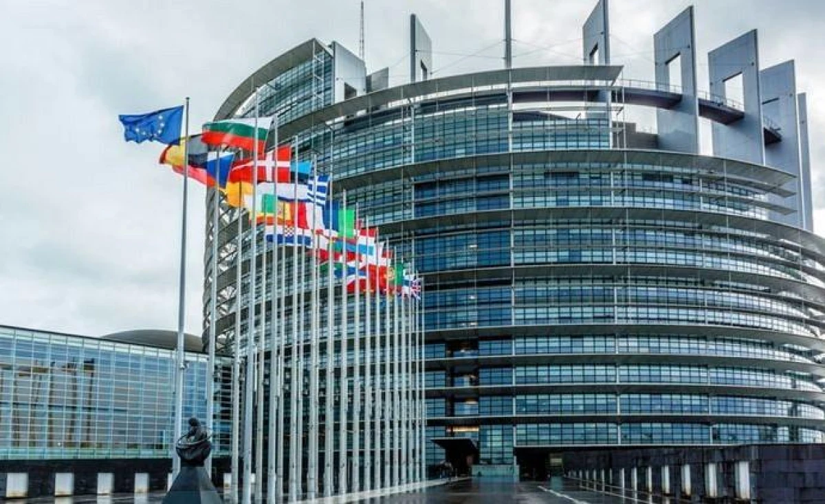 Здание Европарламента