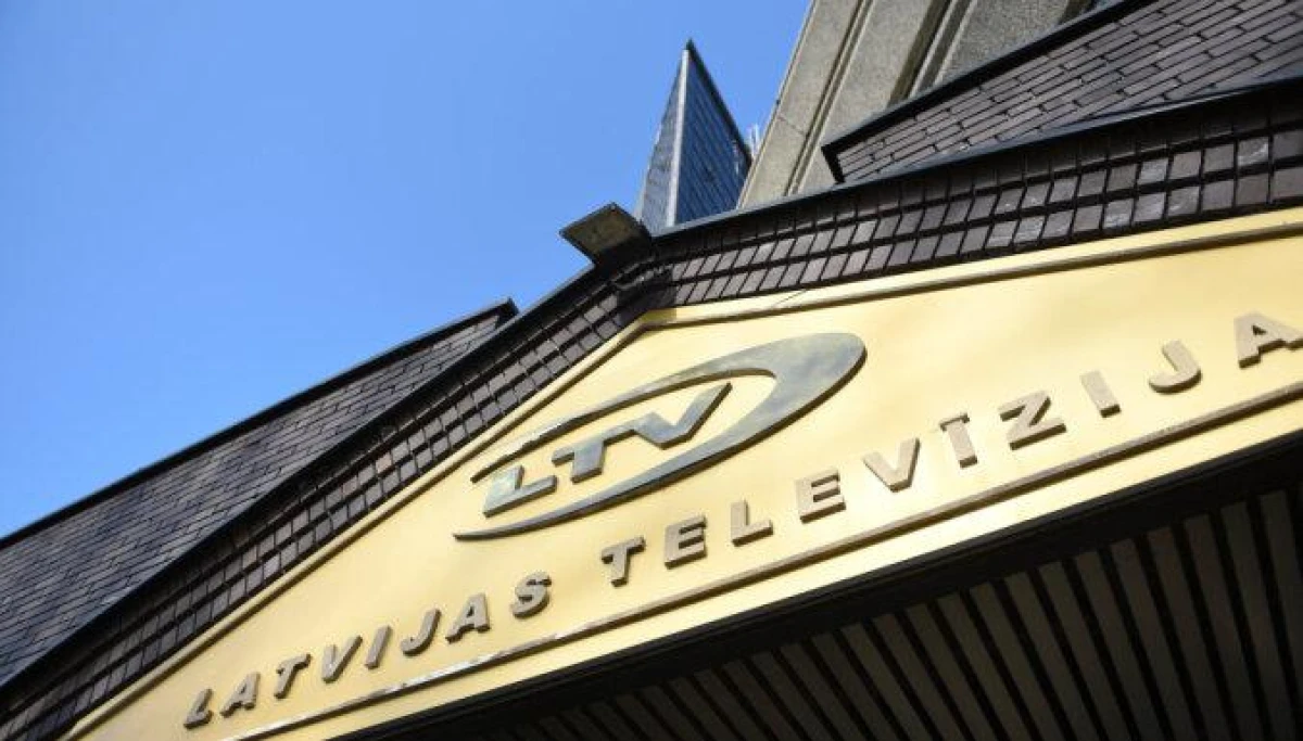 LTV