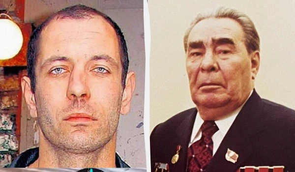 Брежнев и его внук Малеев
