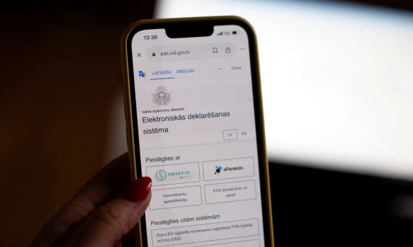Налоговая система EDS