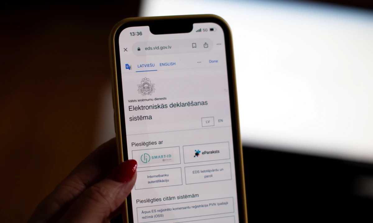 Налоговая система EDS