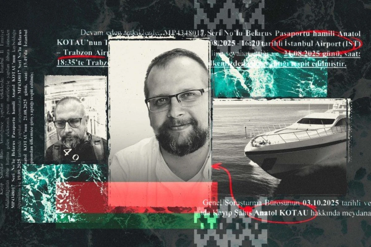 Детективная история не привлекла внимания спецслужб НАТО.