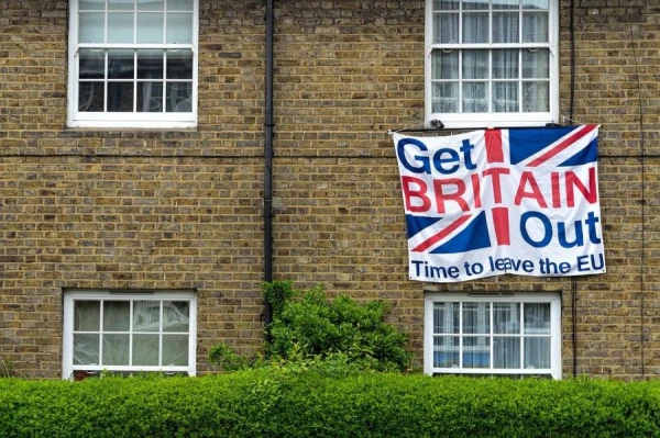 Плакат за выход UK из Евросоюза