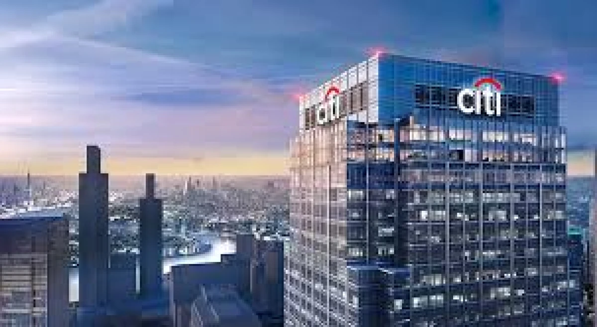 Здание Citigroup