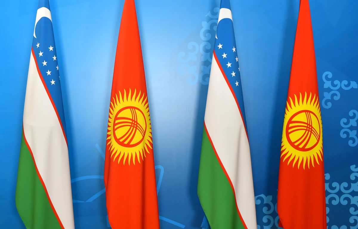 Узбекистан и Кыргызстан
