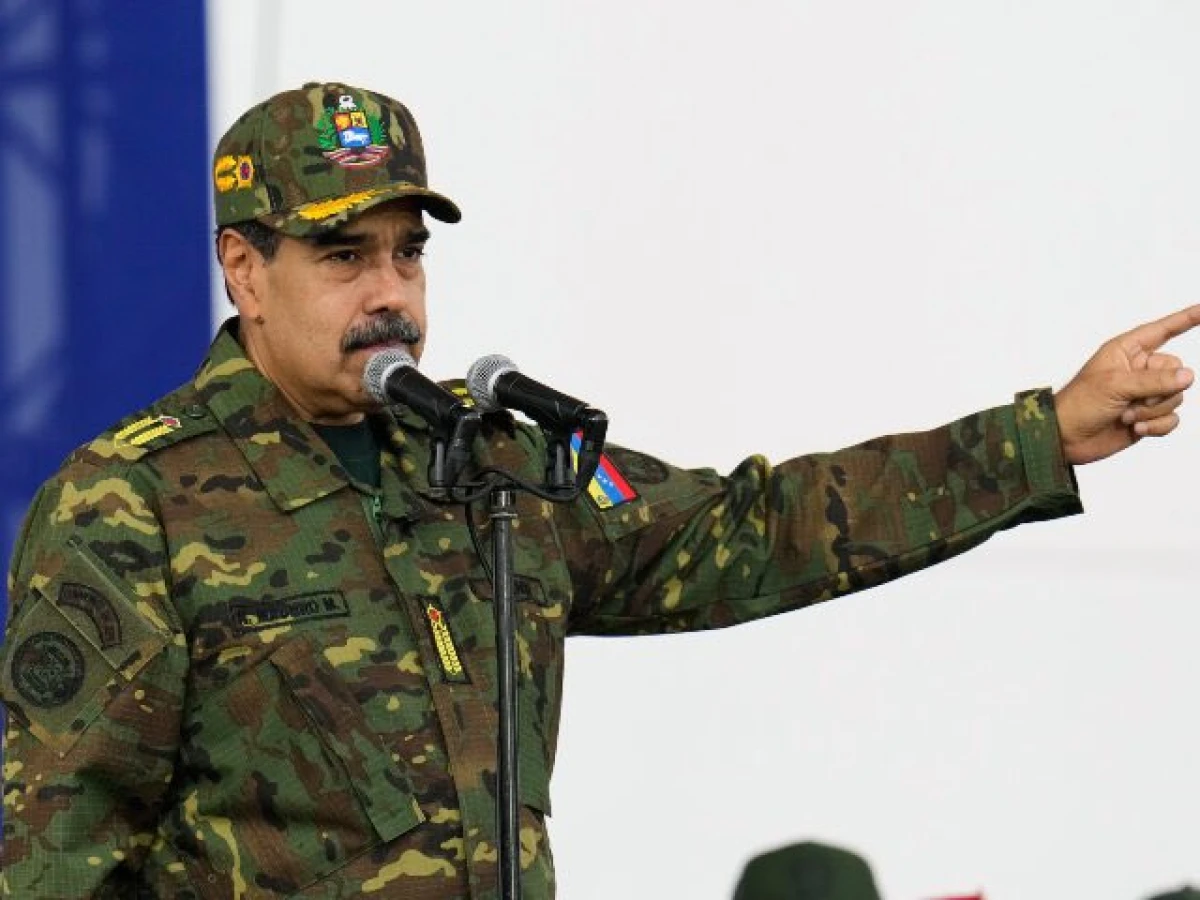 Мадуро