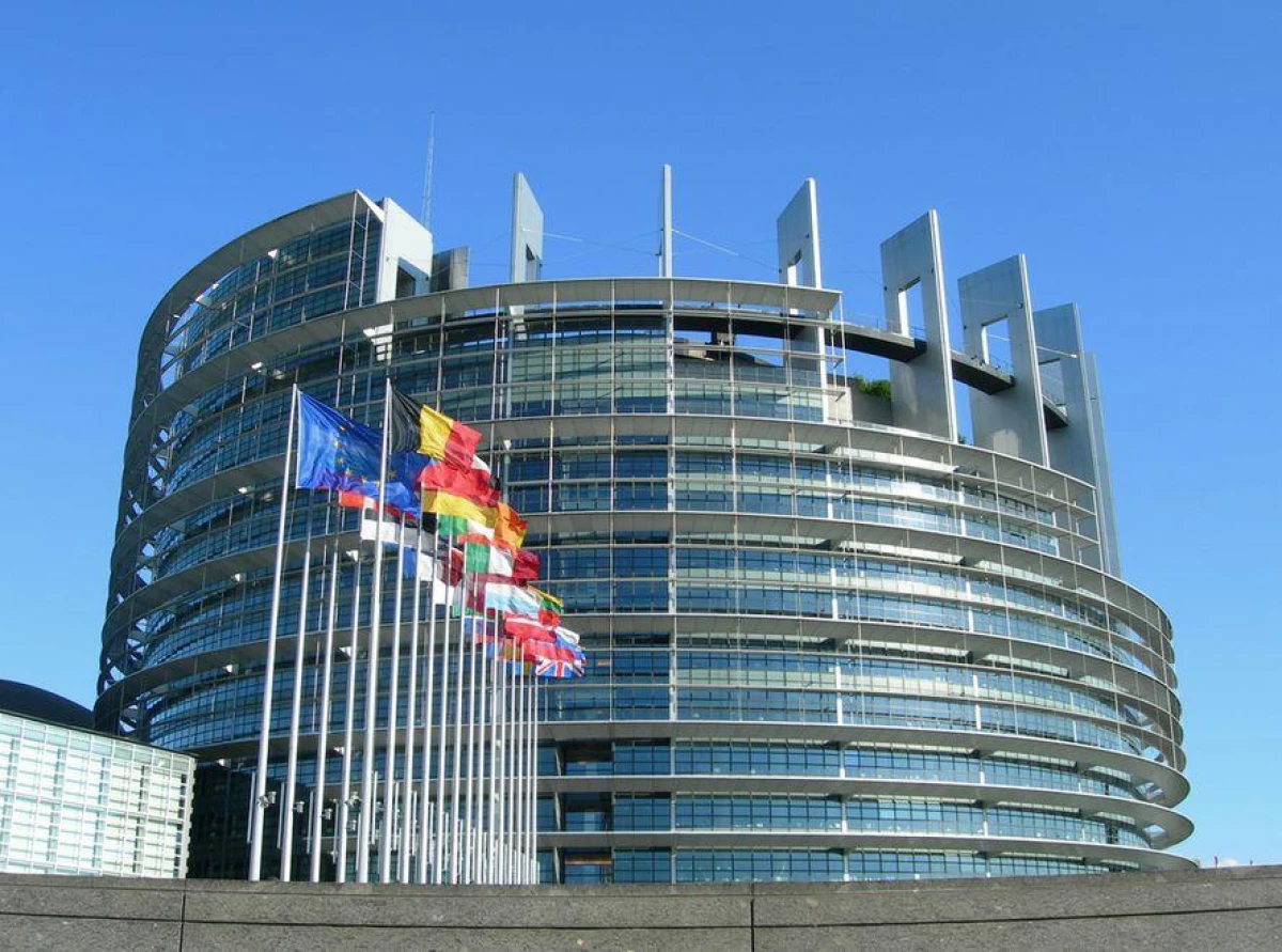 Европейский парламент