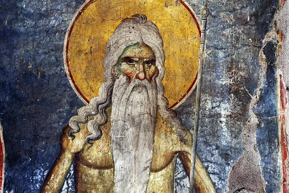 Петр Солнцеворот