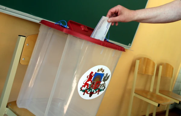 Избирательная урна.