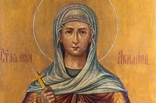 Святая Акулина