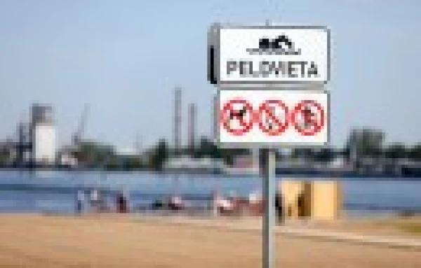 Пляжи в Риге