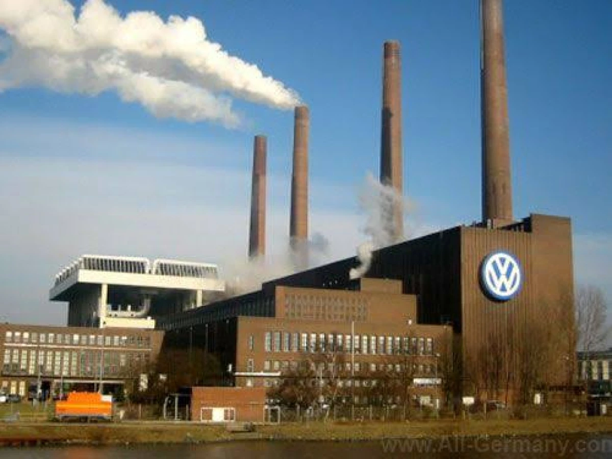 Один из заводов  Volkswagen