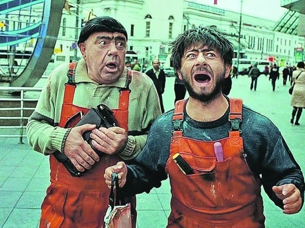Here They Come Again!