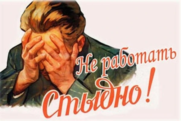 Those who do not work do not eat: Russia prepares a tax on idlers