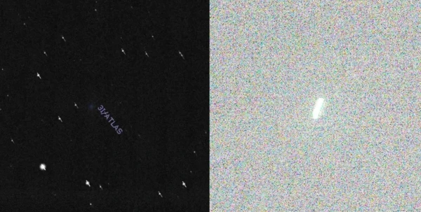 NASA«s Mars Rover May Have Spotted a Comet from Another World in the Martian Sky