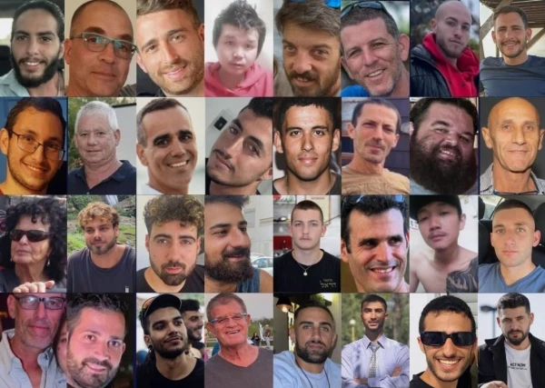 HAMAS began releasing the last Israeli hostages