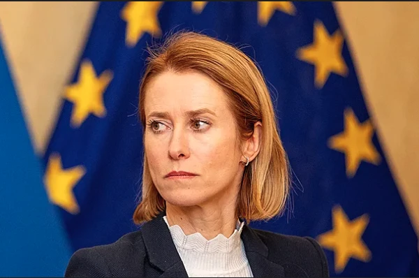 The EU has begun funding the special tribunal for Russia