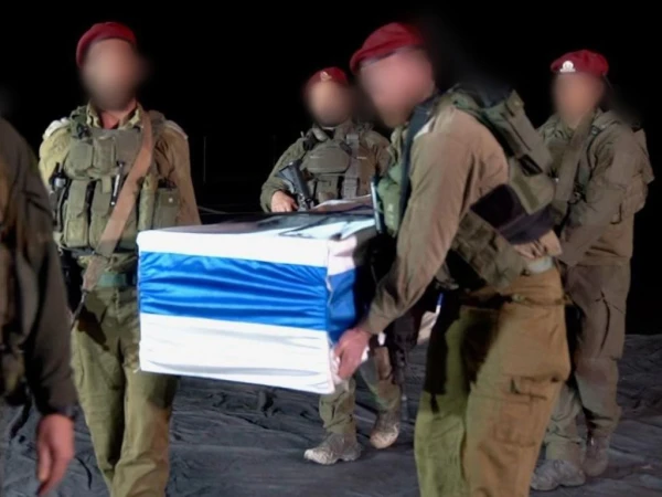 Israel received the remains of four more hostages