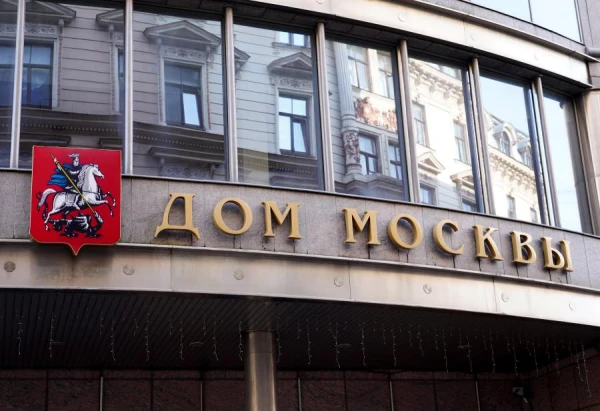 How valuable is the property of Russia and Belarus in Latvia?
