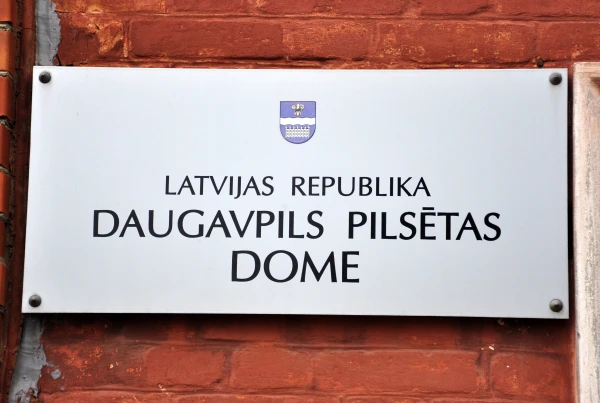 Mass Optimization in Daugavpils