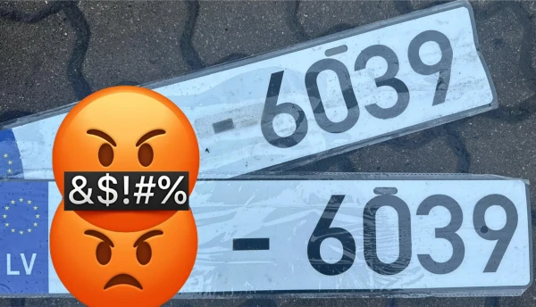 "Липовые" номера