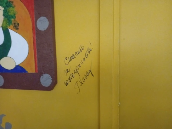 Ksenia Rappoport, Gennady Khazanov and Others: A New Wave of Russian-Language Theater in Latvia