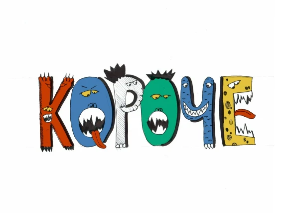 How Filler Words Reveal a Person's Character and Inner Qualities