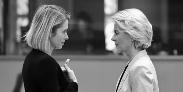 Урсула не оценила рвения Каи,