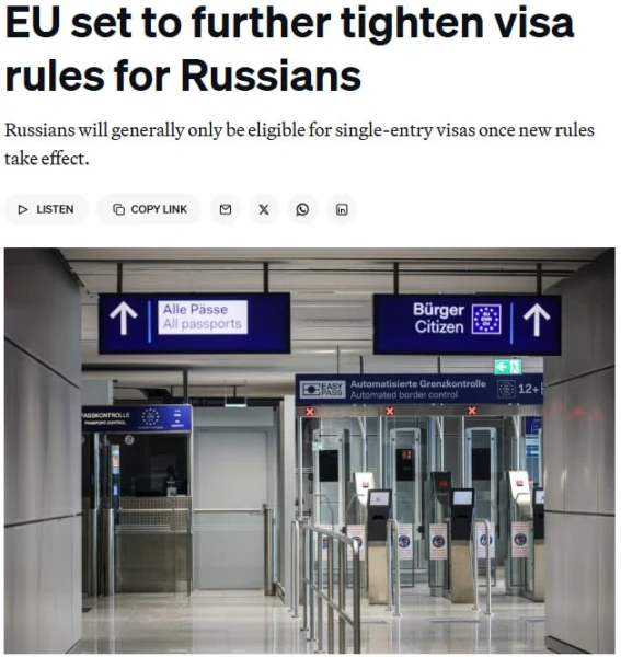 The EU will tighten visa rules for Russians by the end of the week