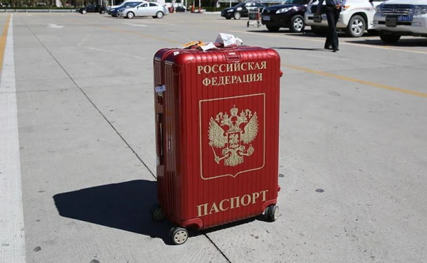 The European Commission is preparing new visa measures for Russians