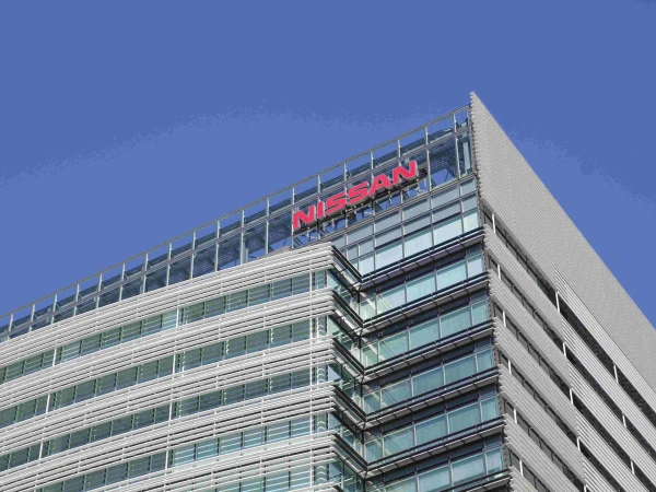 Things are really bad: Nissan sold its headquarters in Yokohama