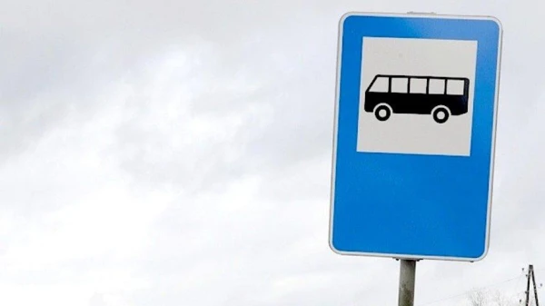 Will residents of the regions be able to travel by 'on-demand' bus?