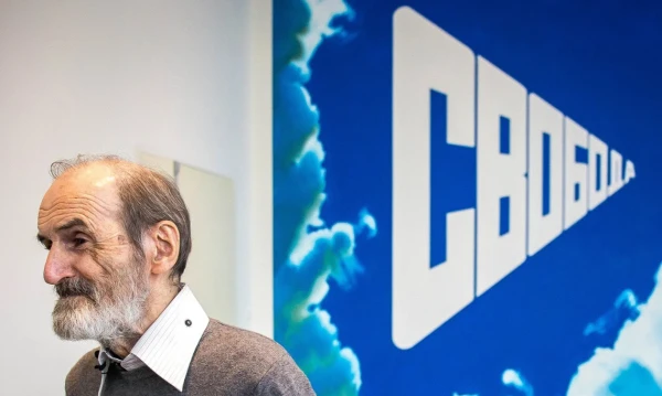 Эрик Владимирович и его картина "Свобода".