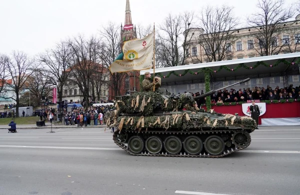 A State Defense and Security Fund Will Be Established. Why?