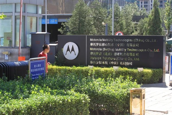 Smartphone Manufacturer Ignored EU Requirements